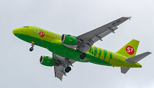 Rusijos &bdquo;S7 Airlines&ldquo;