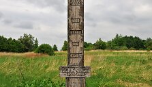 Schirwindt (&Scaron;irvinta) atminimo ženklas