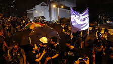 Protestas Honkonge