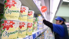 Lietuvi&scaron;ki pieno produktai Rusijos parduotuvėje