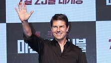Tomas Cruise'as