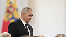 Sergejus &Scaron;oigu
