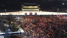 Protestas Pietų Korėjoje