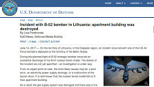 news_5942a7a8212724631f68