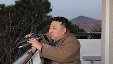 Kim Jong Unas