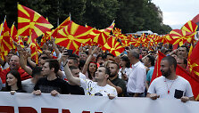 Protestas Skopjėje