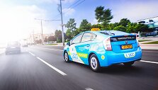 &bdquo;Smart Taxi&ldquo;