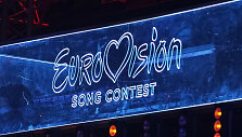 &bdquo;Eurovizijos&ldquo; logotipas