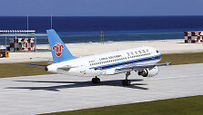 &bdquo;China Southern Airlines&ldquo; lėktuvas