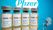 &bdquo;Pfizer&ldquo; vakcina nuo koronaviruso (meninė iliustracija)