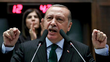 Recepas Tayyipas Erdoganas