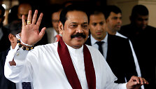 Mahinda Rajapaksa