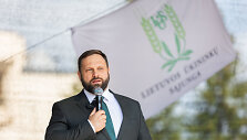 Ignas Hofmanas