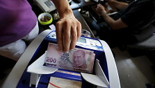 200 Turkijos lirų banknotas