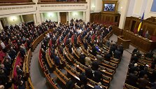 Ukrainos parlamentas