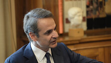 Kiriakas Micotakis