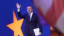 IRAKLI GEDENIDZE / REUTERS
