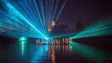 &bdquo;Trakų vasara 2018. Su gimtadieniu, Lietuva&rdquo;