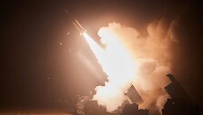 ATACMS / HANDOUT / AFP
