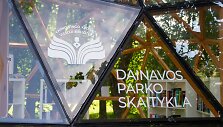 Dainavos parko skaitykla