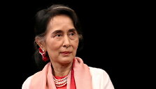 Aung San Suu Kyi