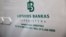 Kaune Lietuvos banko atvirų durų diena