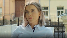Eglė Ancevičiūtė