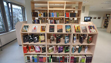 Naujoji Žirmūnų biblioteka