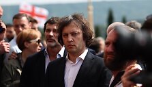 Iraklis Kobachidzė / GIORGI ARJEVANIDZE / AFP