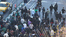 Protestai Irane / HANDOUT / AFP