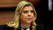 Sara Netanyahu