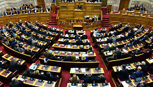 Graikijos parlamentas