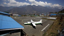 &bdquo;Twin Otter&ldquo; lėktuvas