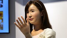ChihiraAico robotas