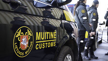  Lietuvos muitinė
