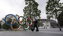 Tokijo Olimpiada
