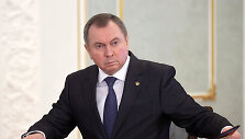 Vladzimiras Makejus