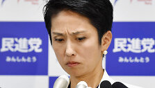 Renho Murata
