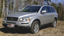 Naudotas Volvo XC90 (asociatyvinė nuotr.)