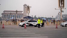 Tiananmenio aik&scaron;tė