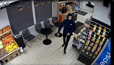 Vagystės tyrime policijos ie&scaron;komas žmogus