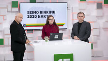 Ginas Daba&scaron;inskas, Liepa Želnienė, Raimundas Celencevičius