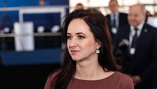 Inga Ruginienė
