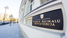 Vidaus reikalų ministerija