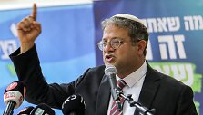 Itamaras Ben Gviras / GIL COHEN-MAGEN / AFP