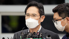 Lee Jae-yongas