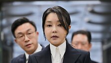 Kim Keon-hee / Jung Yeon-je / AP