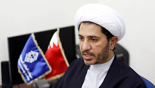Ali Salmanas