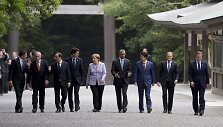 G-7 susitikimas Japonijoje