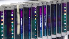 &bdquo;Samsung Galaxy Edge&ldquo;